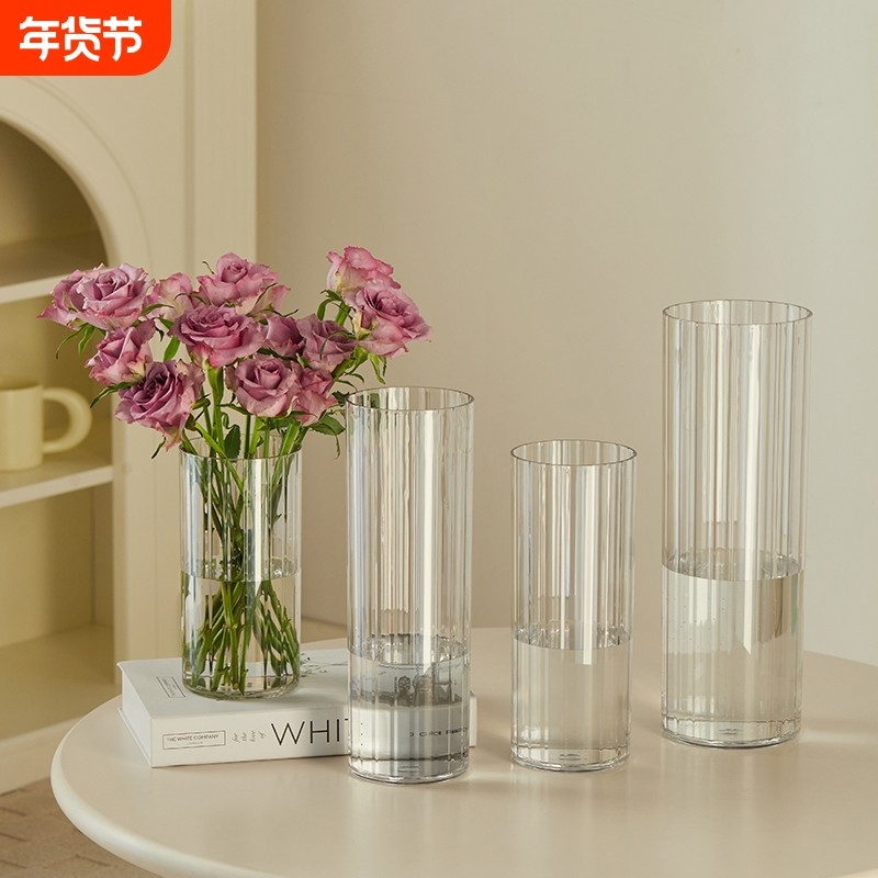 亚克力防摔直筒透明花瓶富贵竹插花高级感水养大口径装饰摆件花器,家居饰品,花瓶,淘宝优惠券,粉丝福利购,淘宝优惠卷