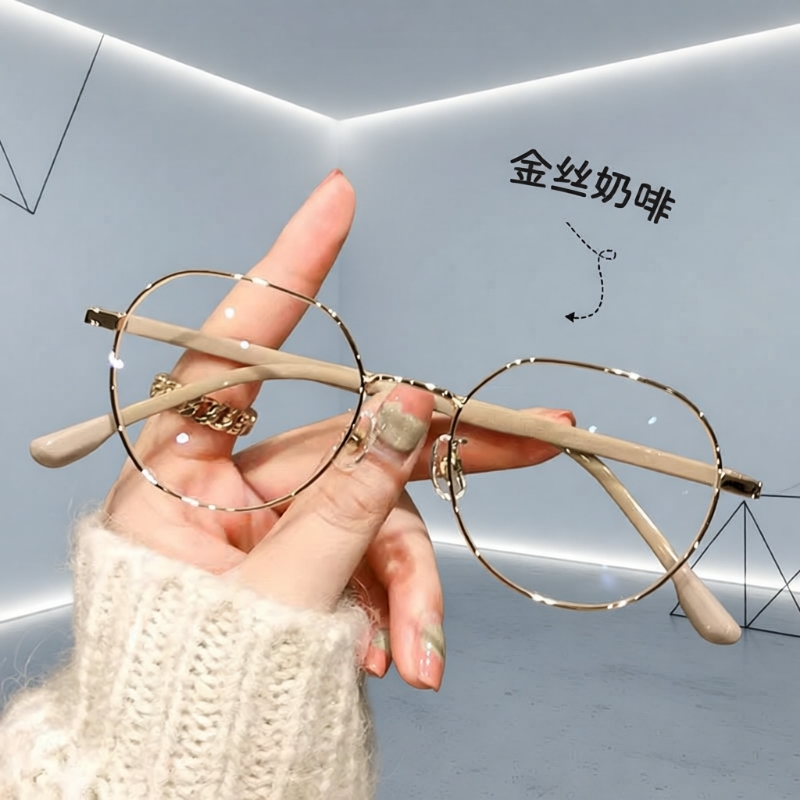 防蓝光防辐射眼镜女圆脸潮复古韩版显瘦男文艺配近视度数素颜镜框