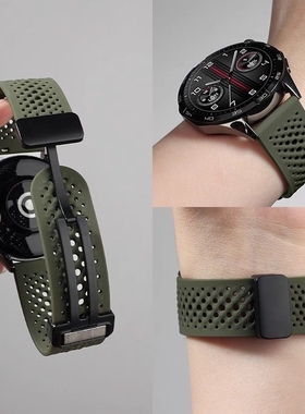 适用高驰pace3表带apex2pro/APEX透气硅胶磁吸扣pace2运动APEX2腕带20MM/22MM快拆高级绿色