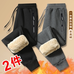 冬季羊羔绒裤子男加绒加厚冬天休闲裤男士运动束脚棉裤长裤男防寒