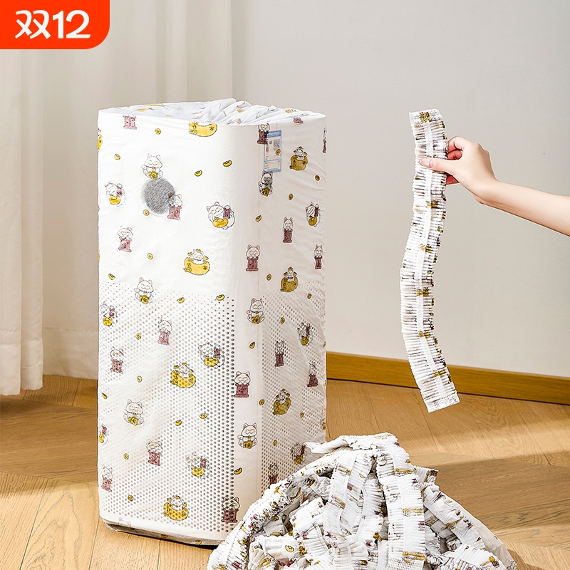 电器防尘罩万能全盖家用落地电风扇空调罩加湿器塔扇遮灰保护套