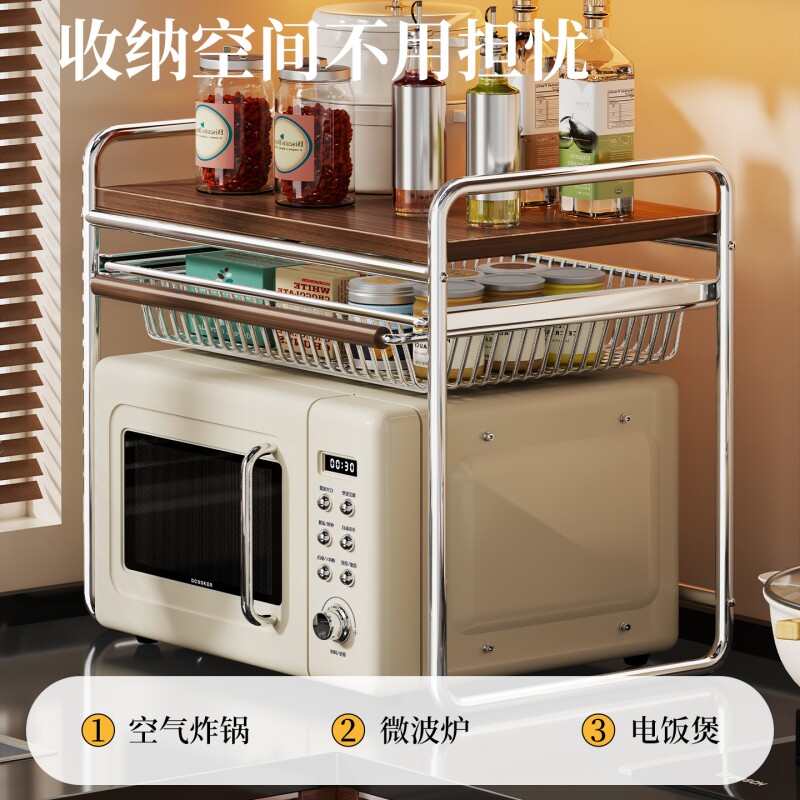厨房微波炉置物架台面收纳图片
