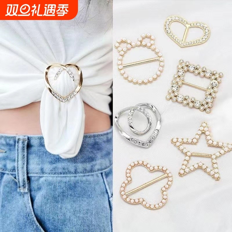 衣角打结扣环丝巾扣神器衬衣下摆t恤体恤女衣服装饰配饰胸针衬衫