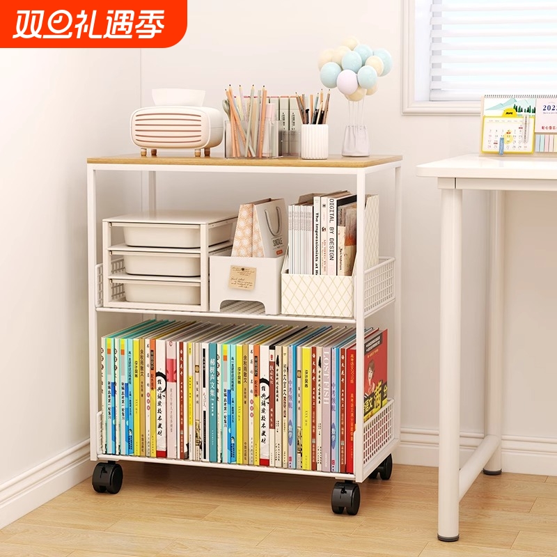 书桌旁小书架落地桌边打印机置物架子可移动桌下书本收纳带轮书柜