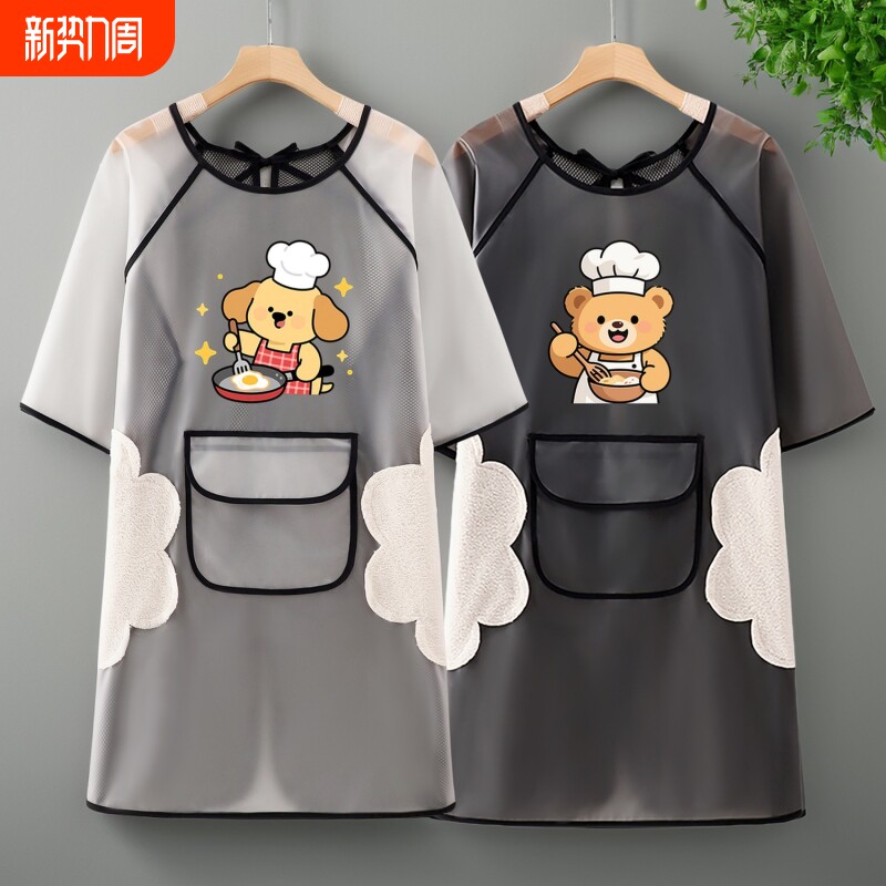 围裙老公专用厨房家用农村工作服TPU罩衣女新款上班大人防水防油