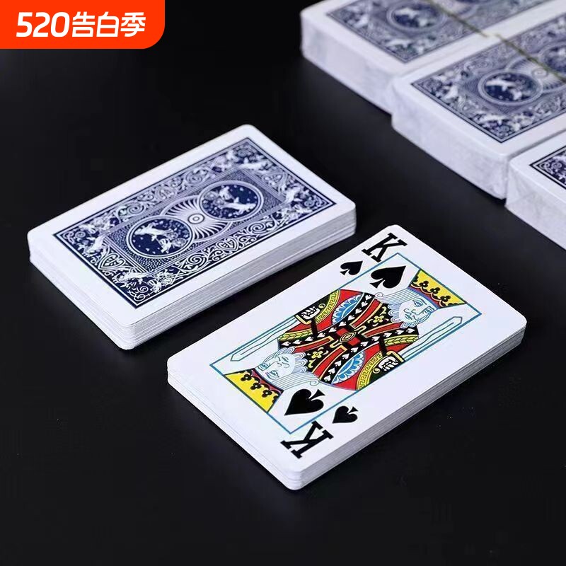 【100副整箱批发】扑克牌加厚加硬打不烂家用纸牌麻将棋牌室专用