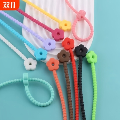 挂娃娃硅胶挂绳钥匙扣公仔书包包挂件扣环钥匙圈玩偶防丢掉绑吊绳