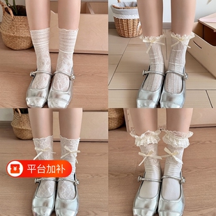 蕾丝袜子女夏季花边堆堆袜芭蕾风网眼镂空中筒袜搭配玛丽珍鞋薄款