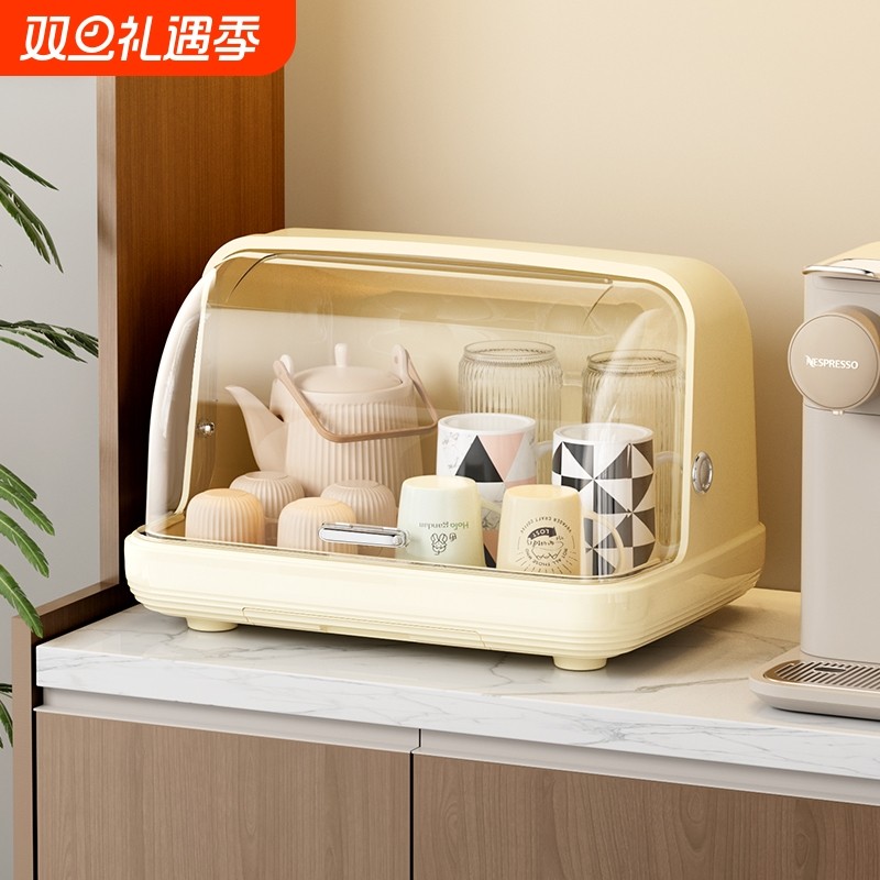 水杯收纳置物架高级感防尘收纳盒奶瓶茶杯子托盘沥水杯架子轻奢