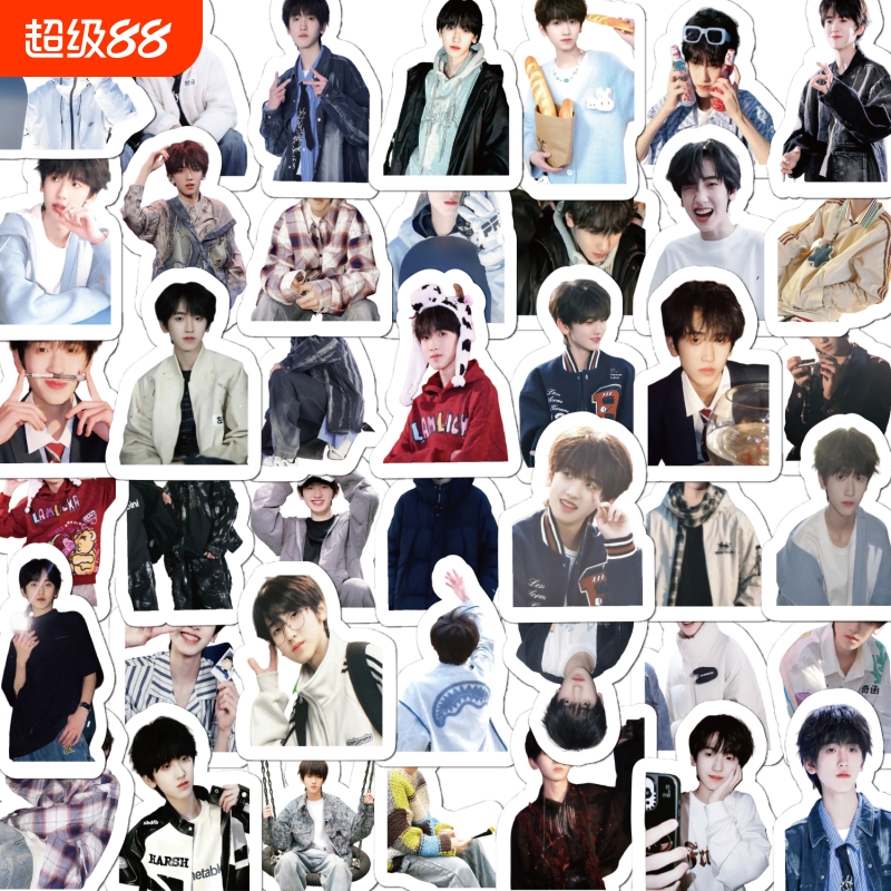 左奇函贴纸高颜值帅气TF四代