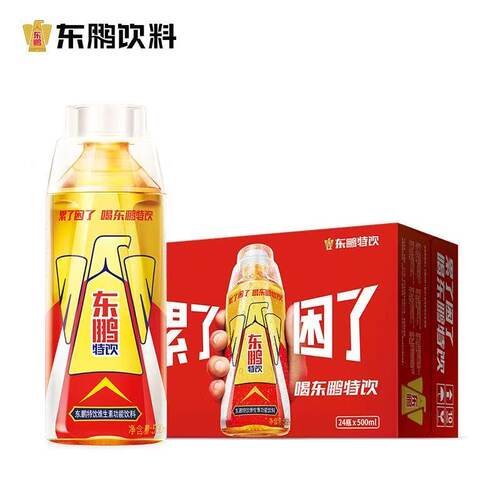 东鹏特饮500ml能量饮料维生素功能饮料*4/6/12瓶抗疲劳提神