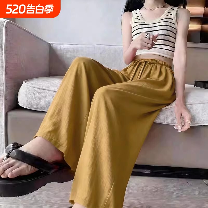 春夏薄款阔腿裤女显瘦棉绸小个子直筒裤宽松人造棉睡裤可外穿白色