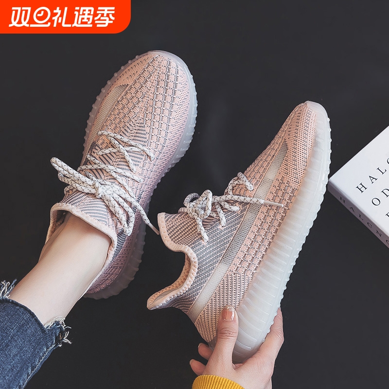 椰子鞋运动鞋女鞋2025轻便新款软底夏季老爹鞋透气休闲网鞋跑鞋子