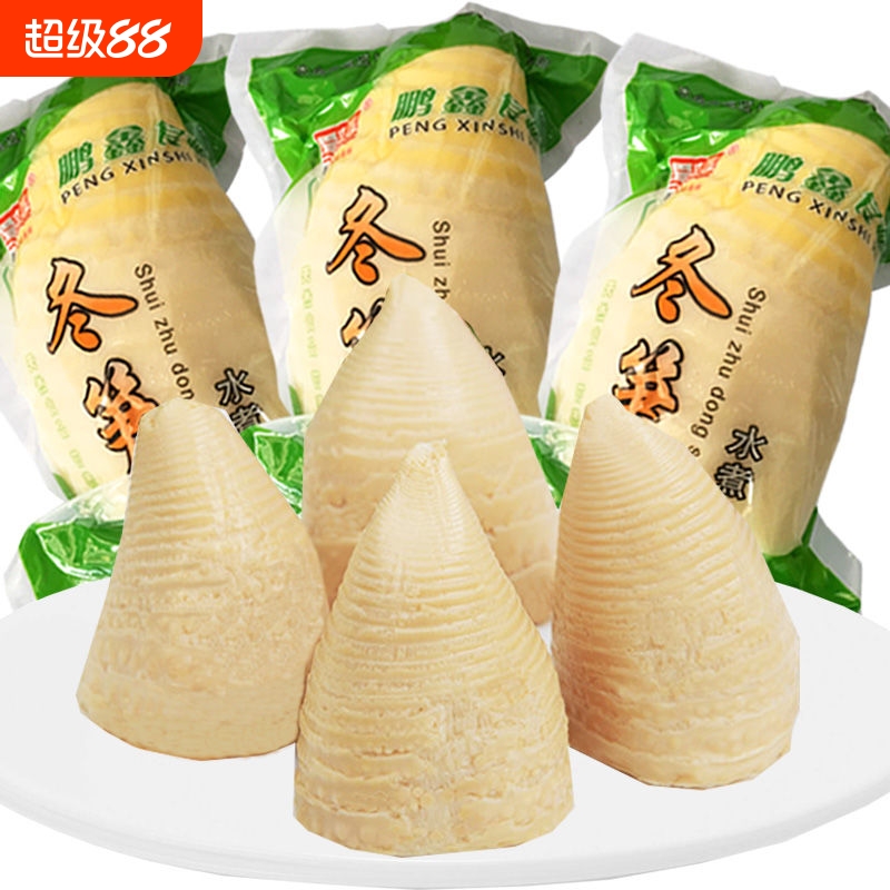 冬笋新鲜5斤装竹笋野生现挖春笋水煮清水笋火锅笋尖整箱袋装鲜嫩