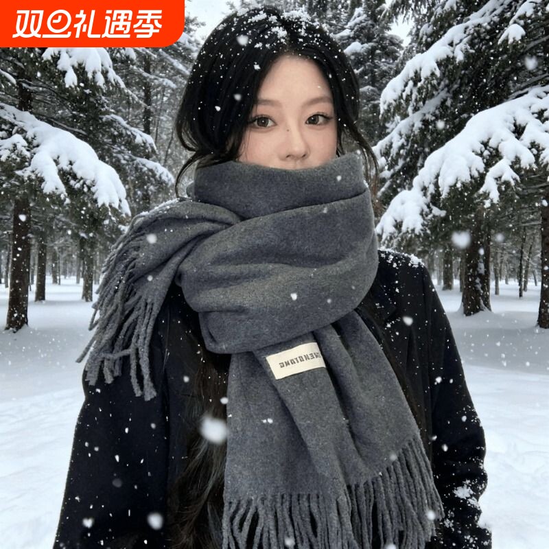 灰色仿羊绒保暖围巾女冬季高级感防寒百搭纯色围脖披肩两用潮氛围
