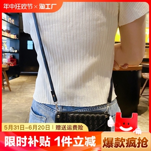 适用OPPOa3pro手机壳a2pro编织纹a1pro零钱包a97斜跨绳a96创意a93s复古包a92s可背a58x防摔a57皮质a55s高级感