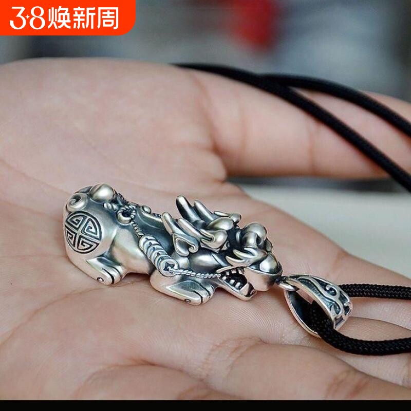貔貅吊坠男士实心运转复古个性潮霸气镀银项链挂件财貔貅神兽首饰