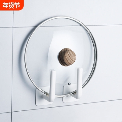 多功能挂钩免打孔挂钩掉落包赔