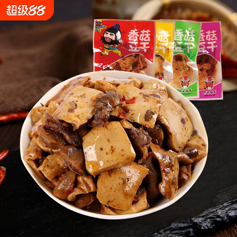 张飞豆干香菇重庆麻辣味小包装豆腐干解馋豆制品特产不辣小吃五香