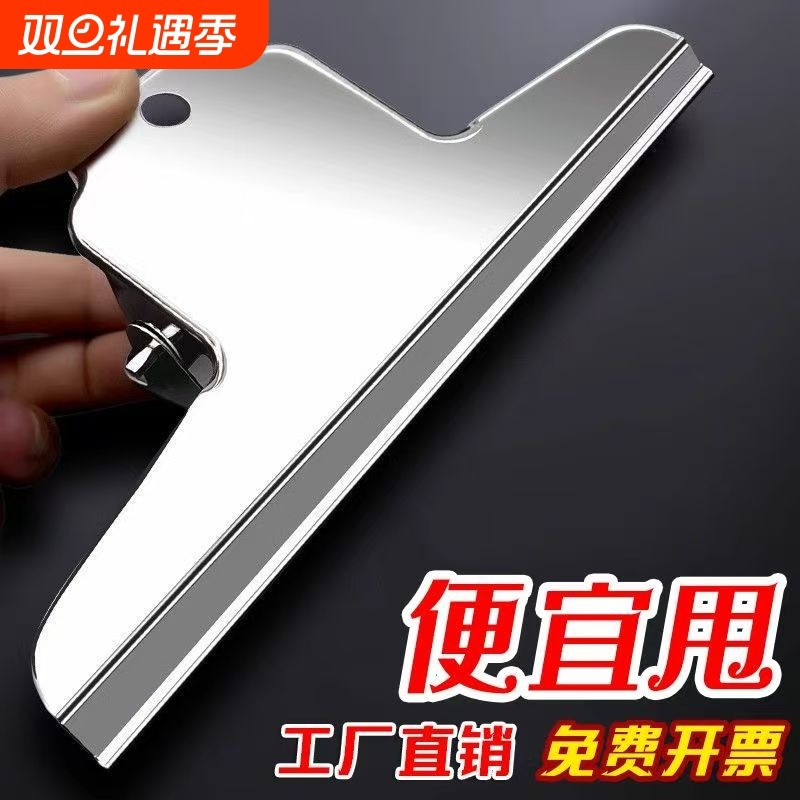 特大号加厚山形夹夹子多功能强力不锈钢大中小号画板夹收纳文件夹