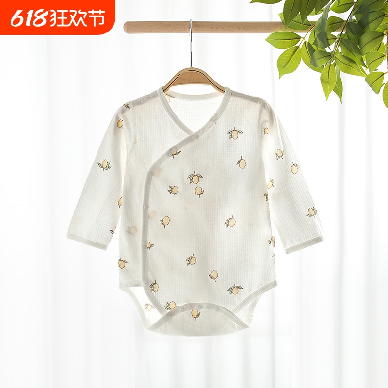 新生儿包屁衣无骨纯棉包纸尿裤包臀新生儿衣服童装婴儿衣服