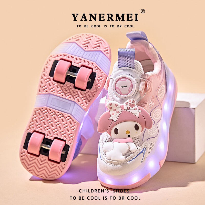 品牌官方女童暴走鞋四轮儿童滑轮鞋库洛米发光女孩运动溜冰鞋爆走