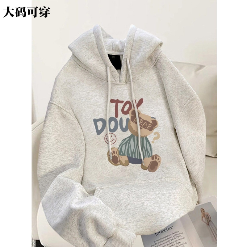 灰色小熊卫衣秋冬新款爆款宽松
