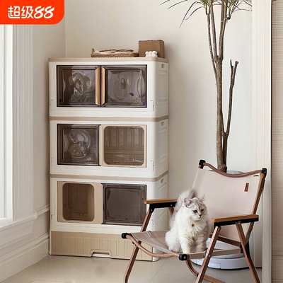 三层猫柜室内家用可折叠猫砂盆