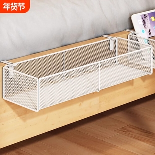 床边置物架床上隔板挂篮衣服收纳柜宿舍寝室上铺筐床头改造盒卧室