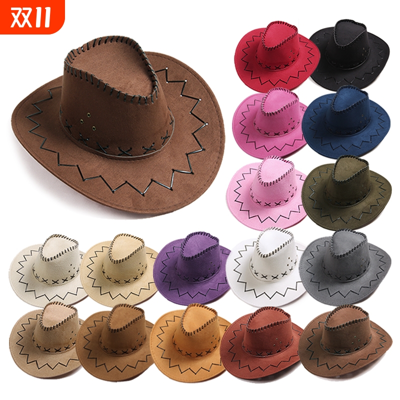 批发西部牛仔帽子夏季女款防晒帽欧美式复古太阳帽防风出游旅行