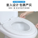 Одноразовый туалет, увеличенная толщина