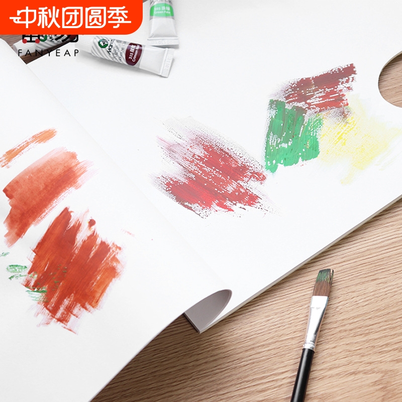 《调色纸A1pn0-一次性可撕水粉丙烯油画调色盘免洗纸板美术生用