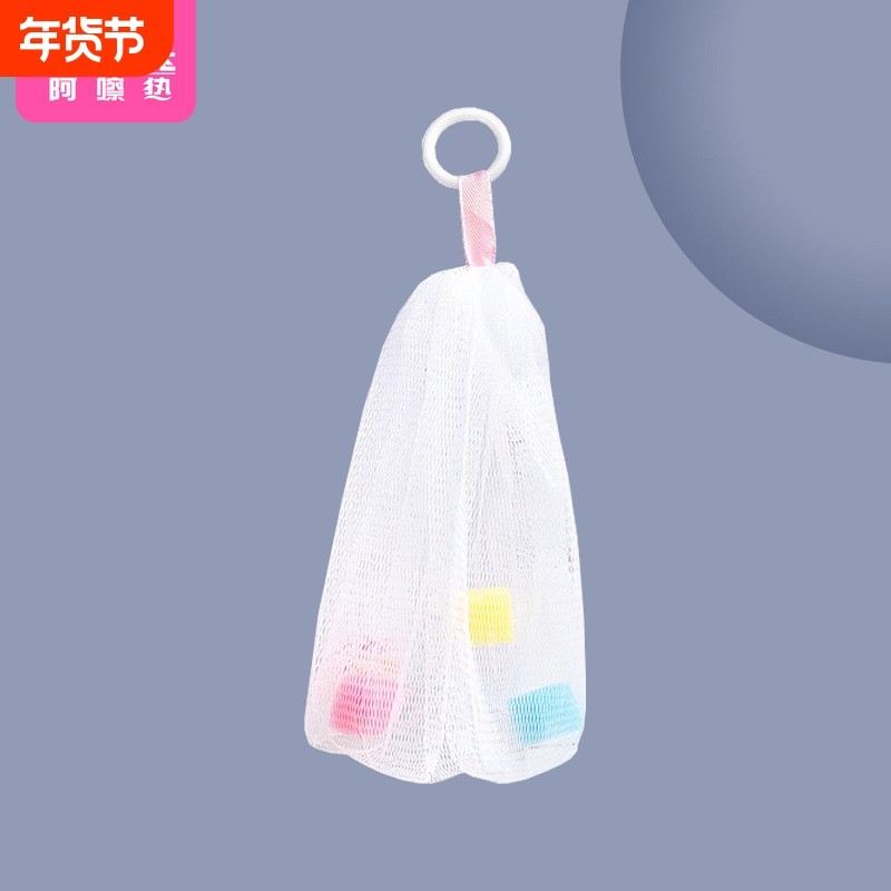 起泡网AE1sn0-小花款洗面奶用打泡网肥皂袋洗澡洁面清洁脸,家庭/个人清洁工具,起泡网,淘宝优惠券,粉丝福利购,淘宝优惠卷
