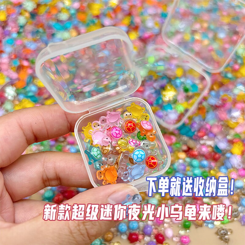 超级迷你夜光乌龟盲袋微缩小动物模型发亮儿童玩具摆件小礼物发光