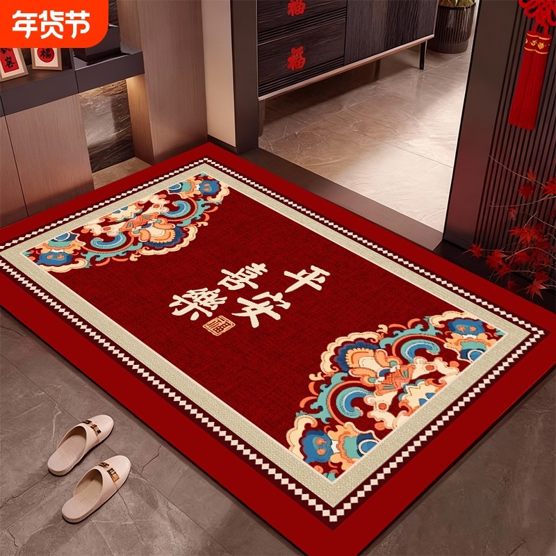 新款硅藻泥地垫入户门垫家用进门口防滑垫子新年喜庆地毯红色脚垫,居家布艺,家用脚垫,淘宝优惠券,粉丝福利购,淘宝优惠卷
