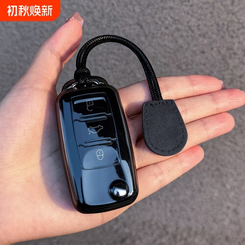捷达VA3钥匙套大众捷达透明保护壳车扣宝来传奇壳菠萝速腾朗逸包