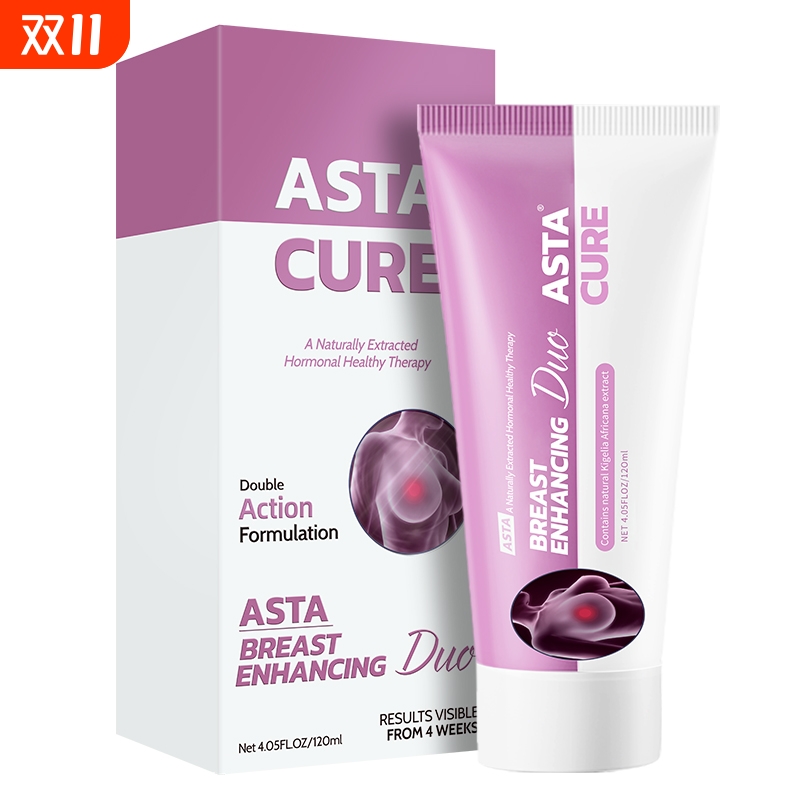 Astacure斯达非 滋润乳霜 120ml