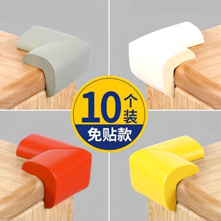 灭火器箱防撞角90度油烟机转角防护贴防磕碰玻桌子橱柜四角海绵垫