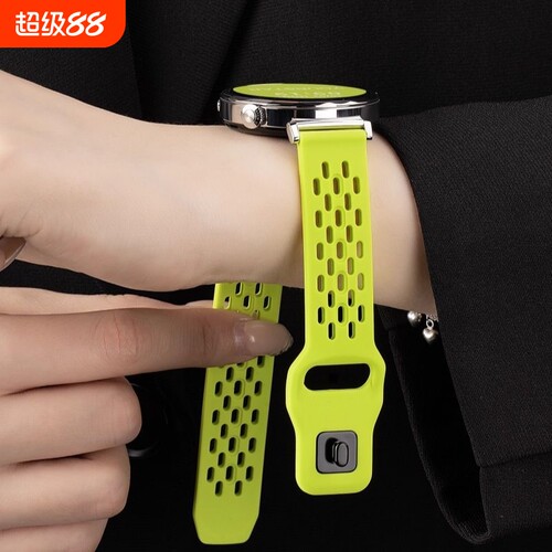 散热透气硅胶适用小米watchS5/S4表带Watch5高级感color2运动腕带