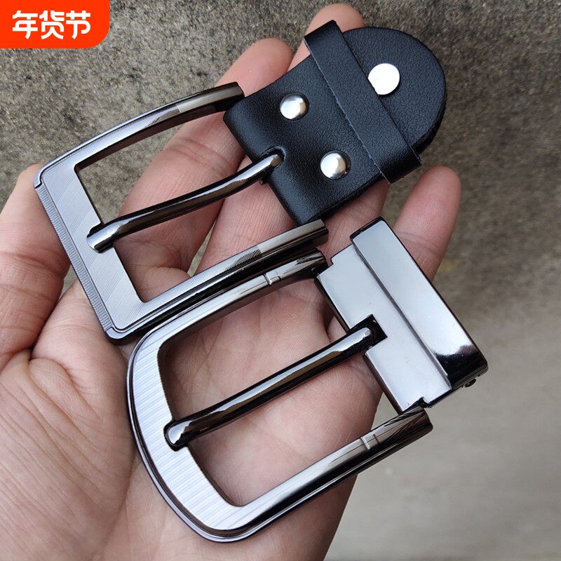 免打孔打洞针扣皮带扣头带尾夹锌合金针扣腰带皮带头配件裤带扣子