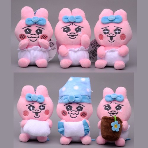 日本opanchu裤头兔兔子粉色兔子毛绒公仔挂件搞怪玩偶包包小挂件