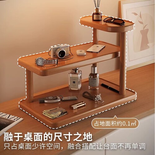桌面置物架杯子收纳架子餐桌台面工位水杯咖啡杯茶具桌上小型杯架