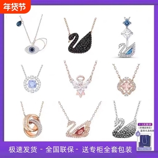 跳动的心项链女银色渐变水晶黑红天鹅女灵动吊坠锁骨链送女友礼物