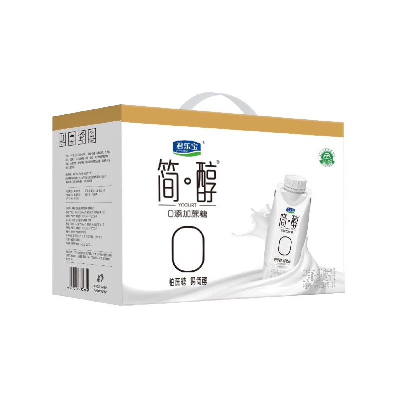 君乐宝梦幻盖简醇0添加蔗糖酸奶255g*10瓶整箱