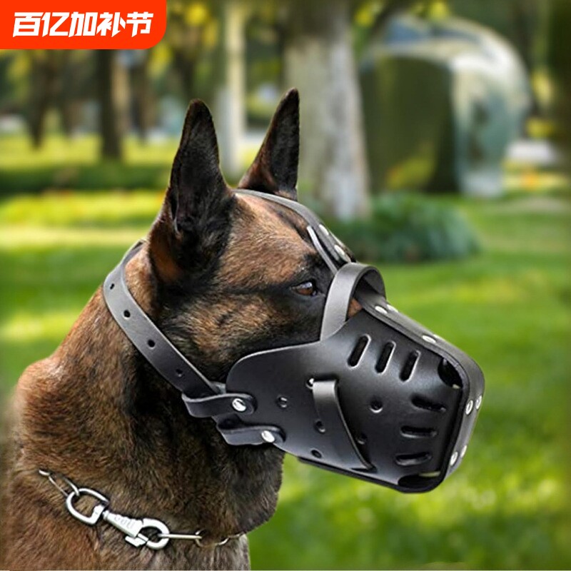 厂家直销牛皮狗狗嘴套口笼防咬防叫防乱吃口罩马犬罗威纳训练口笼