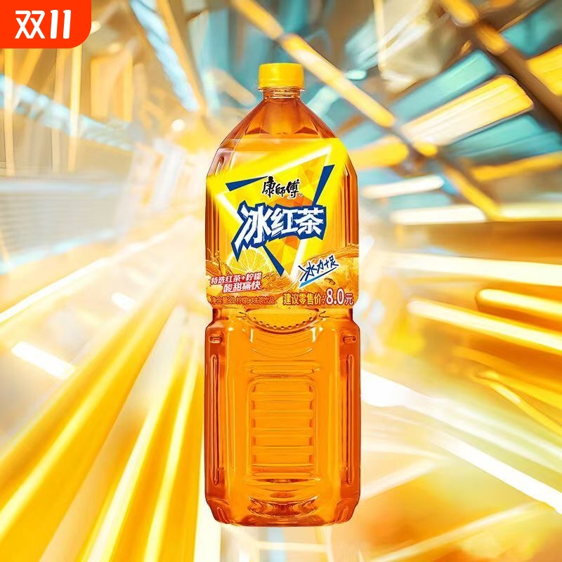 康师傅冰红茶大小瓶1L2L装解渴即饮茶饮料正品整箱聚会家庭装批发