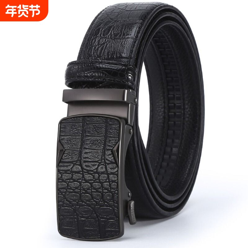 鳄鱼纹皮带男自动扣2024新款潮男士头层牛皮裤带真皮正品腰带纯皮