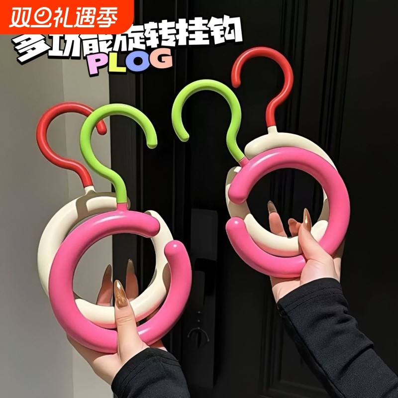 家居好物多巴胺圆形挂钩衣架家用围巾领带展示架强撑重多功能