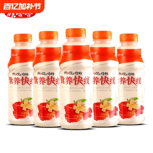 娃哈哈营养快线原味500g*15瓶整箱批特价儿童学生营养早餐乳饮料