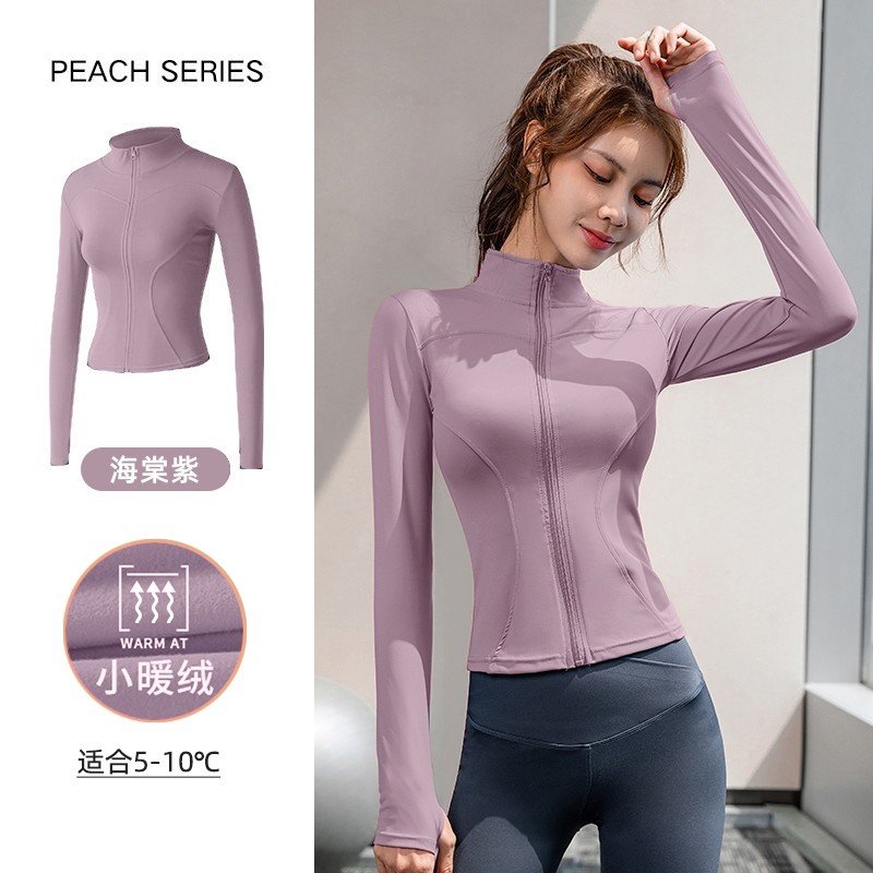 秋冬保暖速干显瘦长袖运动瑜伽服外套女性户外跑步拉链上衣健身服